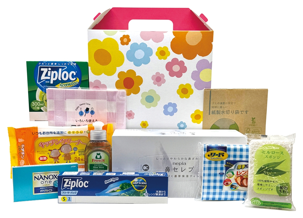 ボリューム満点日用品ギフト１０点セット