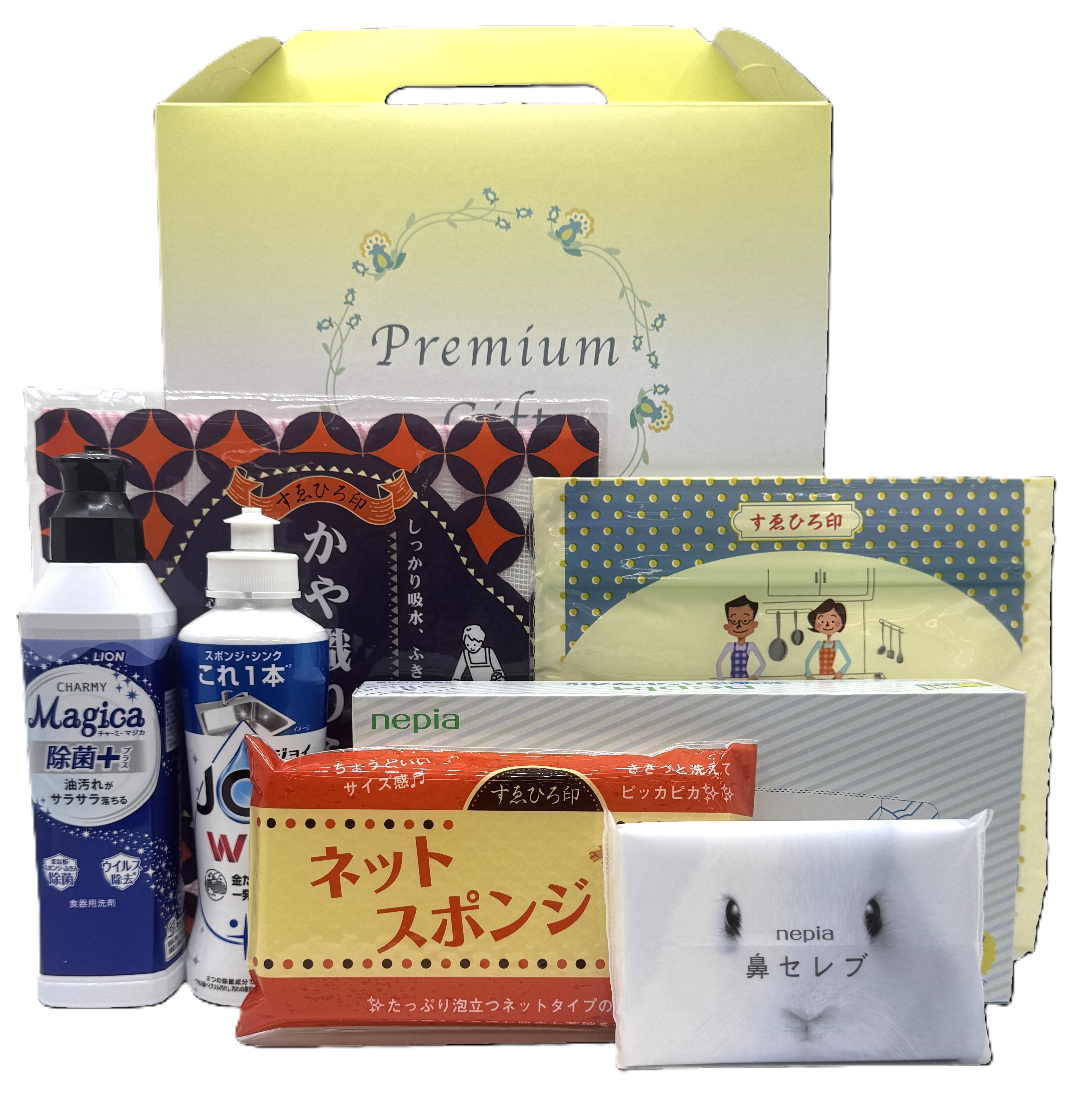 日用品バラエティギフト７点セット