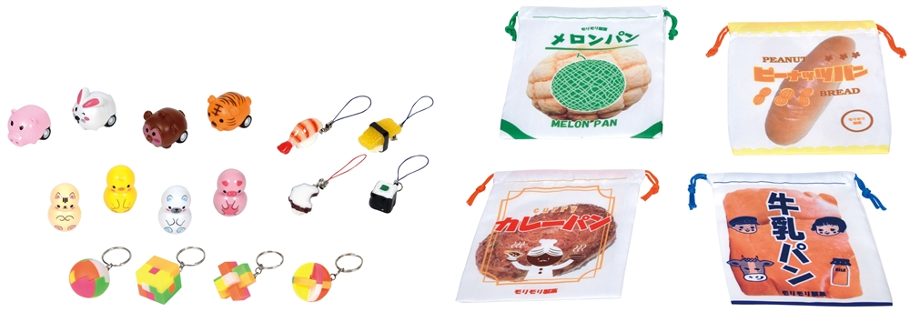 ４８ｍｍガチャＭＩＸ　男女兼用５０個