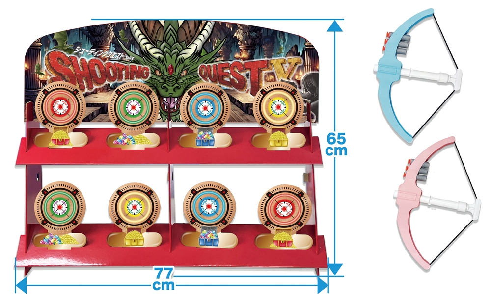 シューティングクエストＸ