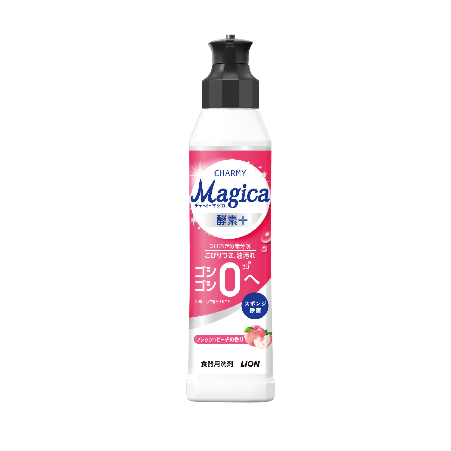 チャーミーマジカ220ml 酵素+フレッシュピーチの香り