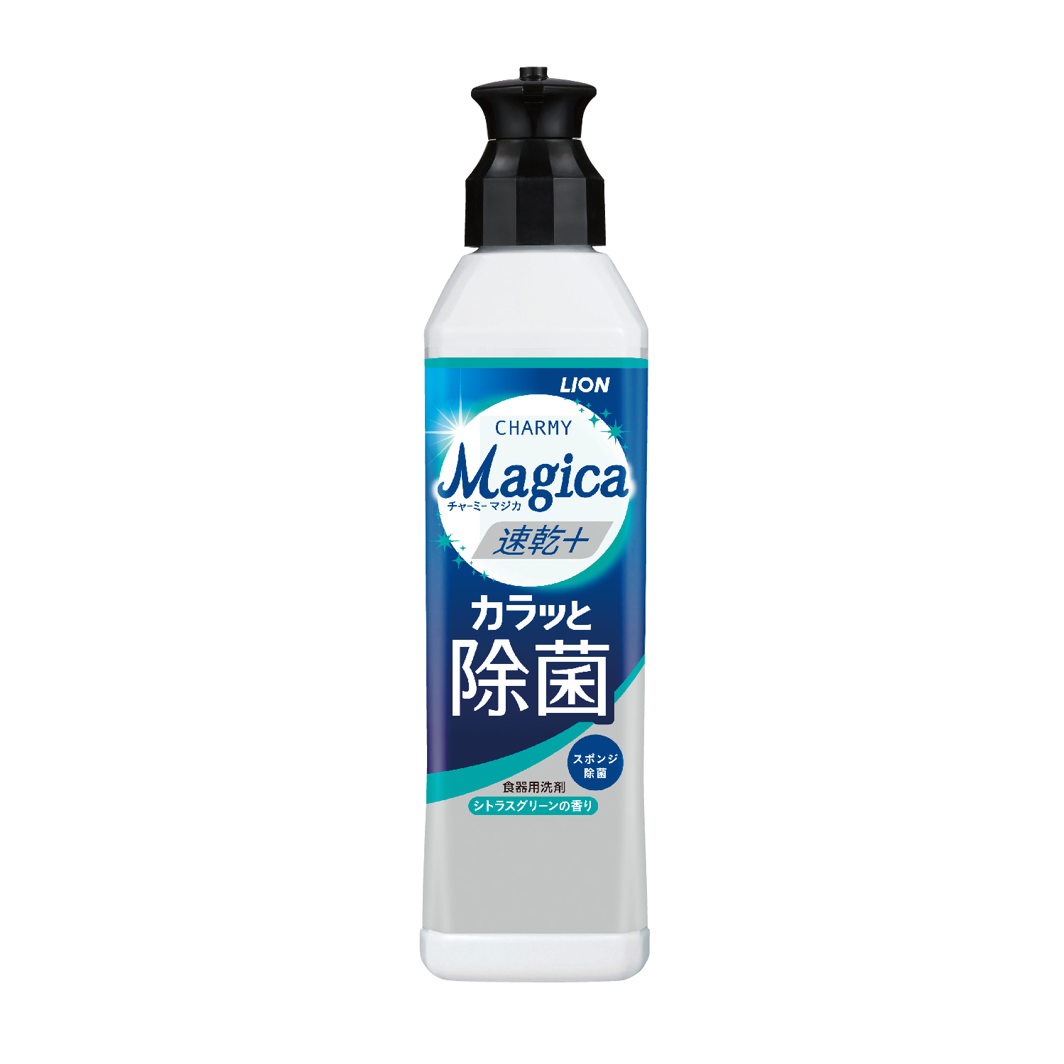 チャーミーマジカ 速乾+カラッと除菌シトラスグリーンの香り