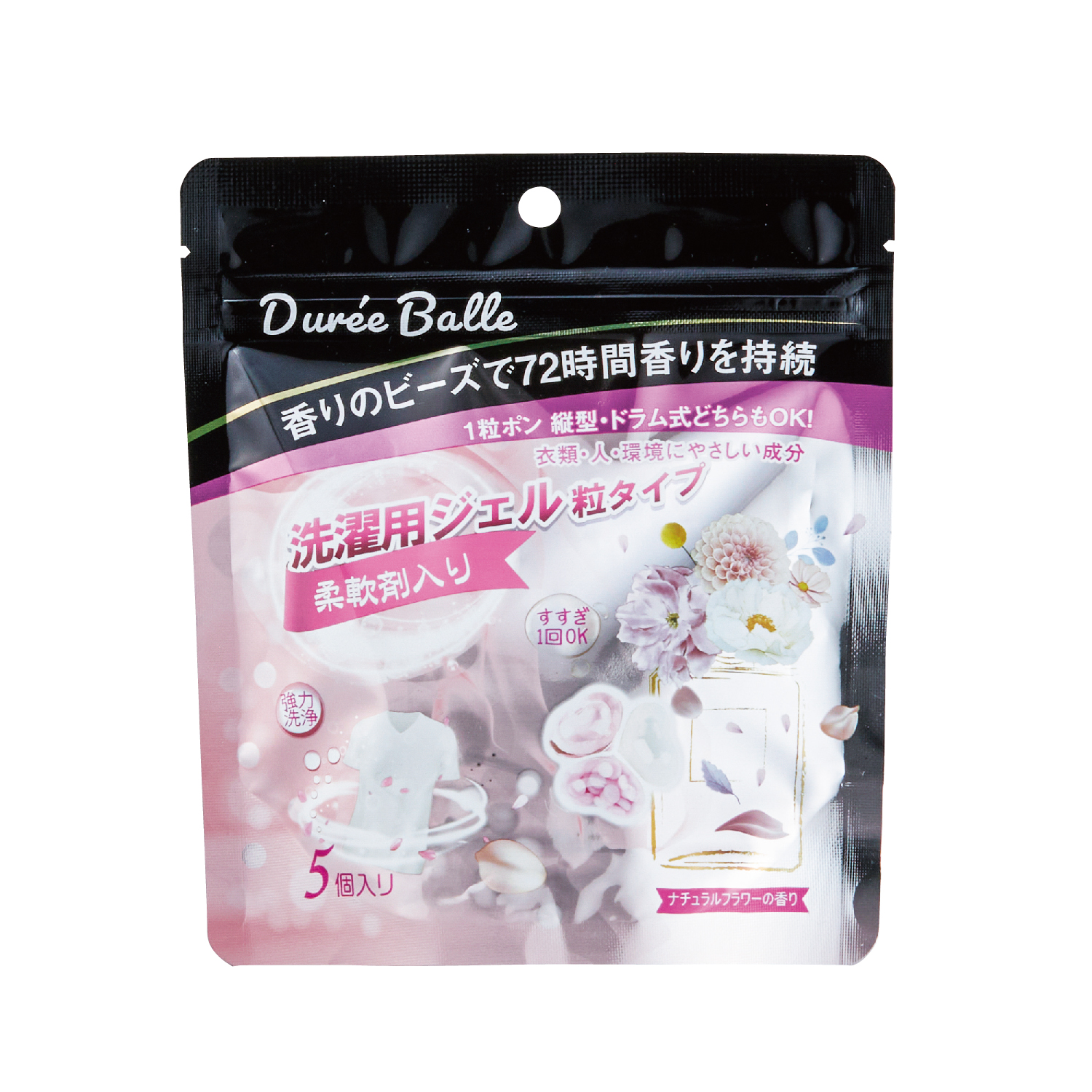 デュリボール洗濯用ジェル5個入 フラワーの香り