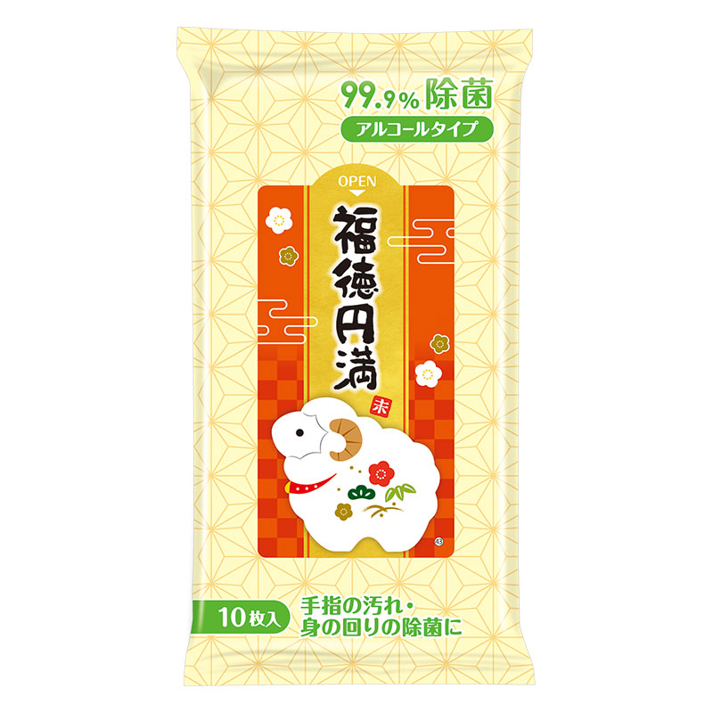 福徳円満 99.9%除菌ウェットティッシュ