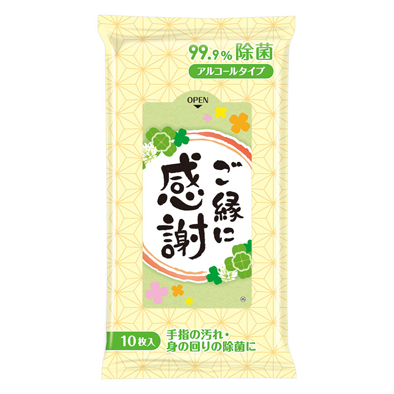 ご縁に感謝 99.9%除菌ウェットティッシュ