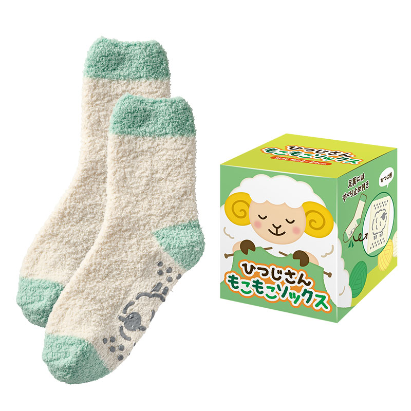 ひつじさん もこもこソックス