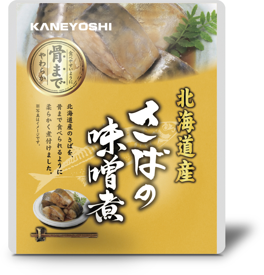 北海道産 海の幸　さばの味噌煮