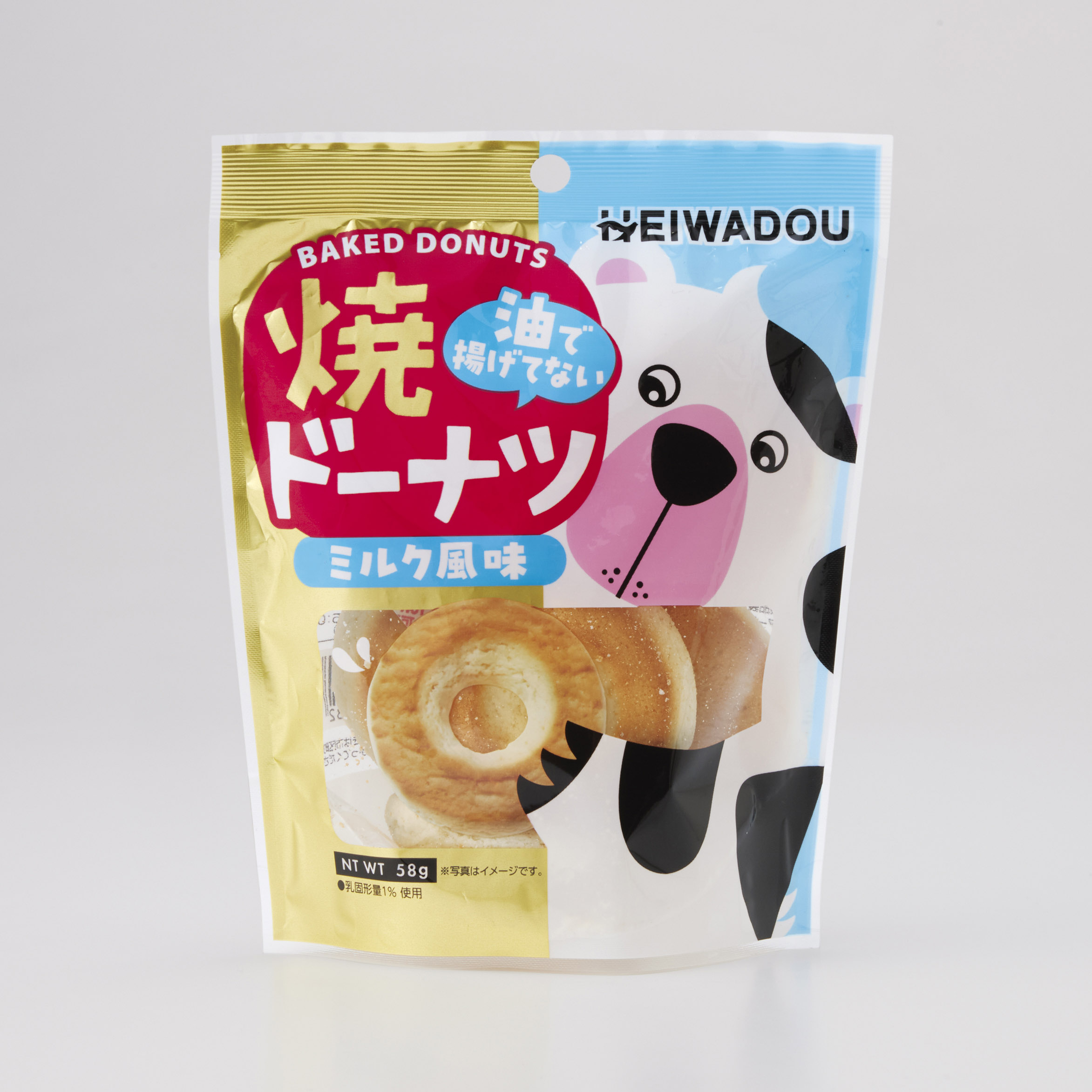 焼きドーナツ　ミルク風味