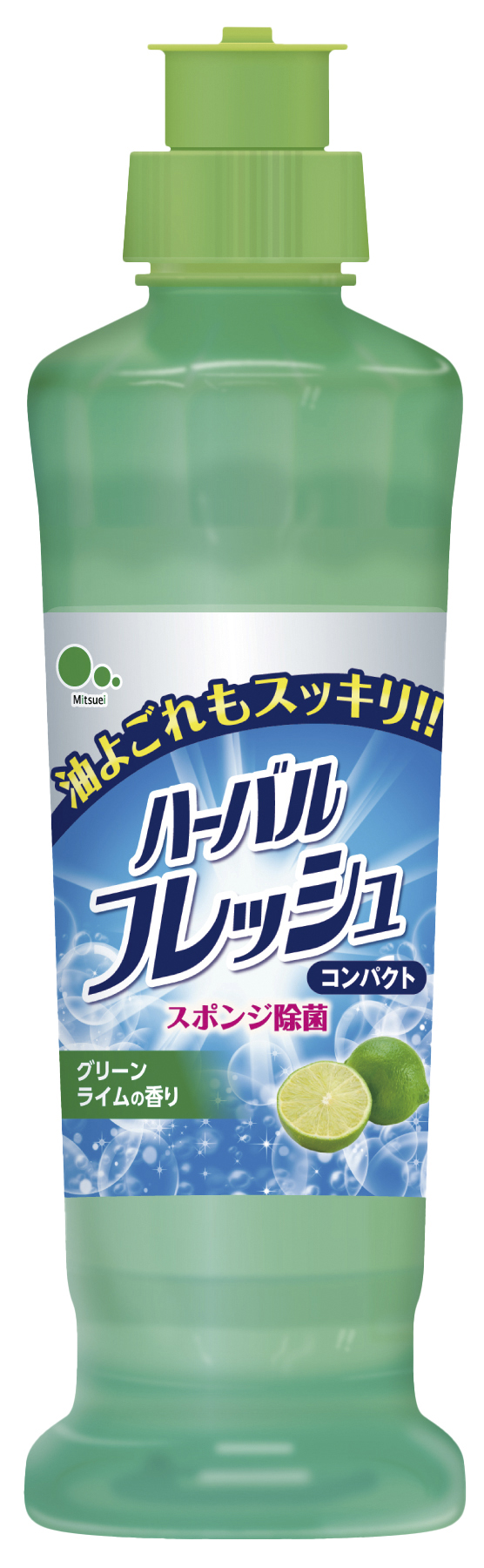 ハーバルフレッシュ230ml　グリーンライムの香り