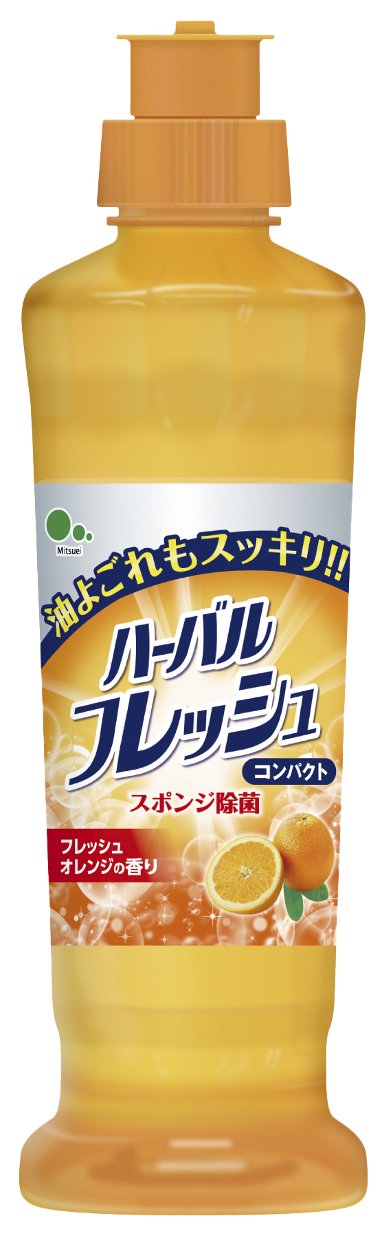 ハーバルフレッシュ230ml　フレッシュオレンジの香り