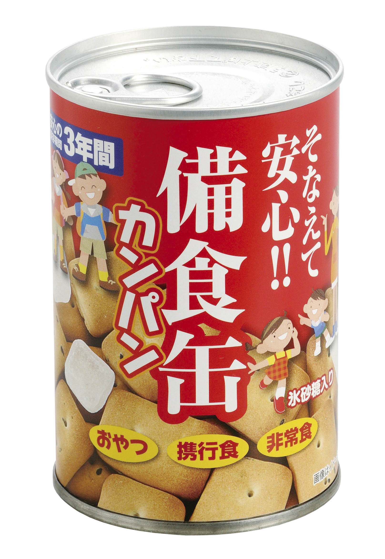備食缶　カンパン
