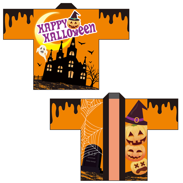 ハッピ ハロウィン