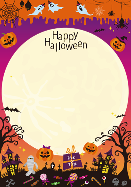 A1メッセージポスター 秋用A ハッピーハロウィン