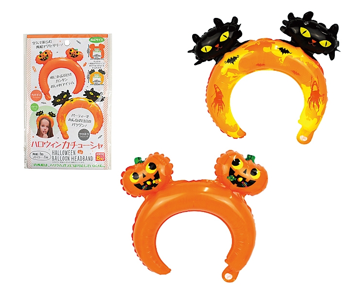 ハロウィンカチューシャ１個