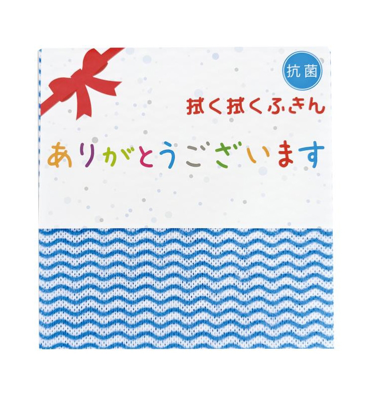 抗菌　拭く拭くふきん１枚入