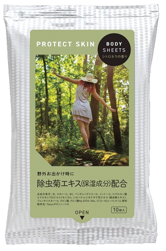 ボディシート　ＰＲＯＴＥＣＴ　ＳＫＩＮ　シトロネラの香り１０枚入