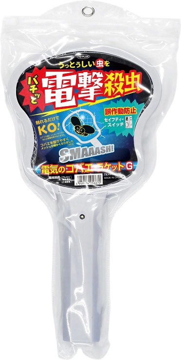電撃ラケット