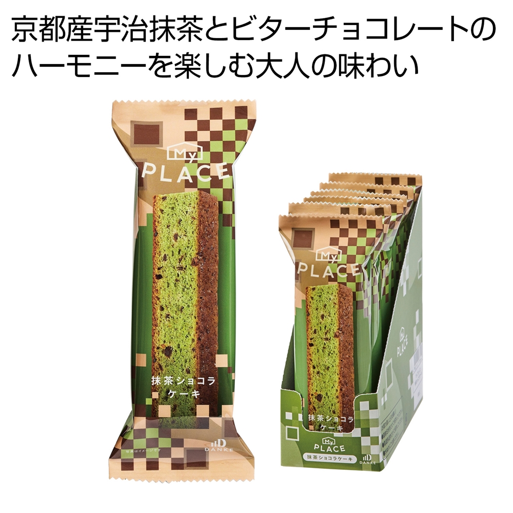 マイプレイス　抹茶ショコラケーキ