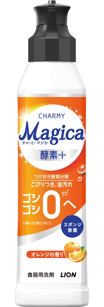 ※【ＬＩＯＮ１０カートン】ＣＨＡＲＭＹ　Ｍａｇｉｃａ220ml（酵素＋オレンジの香り）