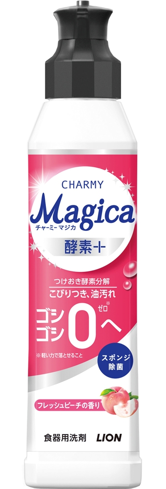 ※【ＬＩＯＮ１０カートン】ＣＨＡＲＭＹ　Ｍａｇｉｃａ２２０ｍｌ（酵素＋フレッシュピーチの香り）