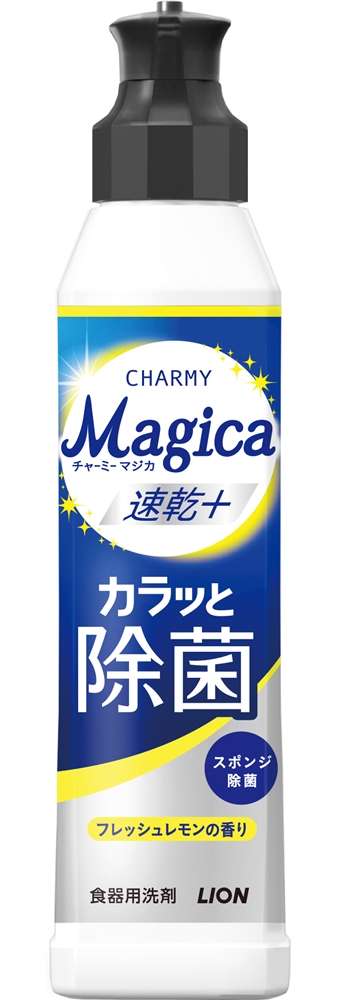 ※【ＬＩＯＮ１０カートン】ＣＨＡＲＭＹ　Ｍａｇｉｃａ２２０ｍｌ（速乾＋カラッと除菌フレッシュレモン）