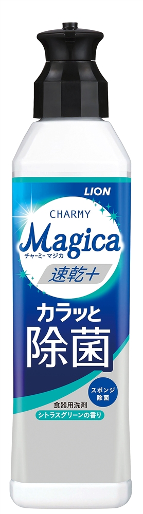 ※【ＬＩＯＮ１０カートン】ＣＨＡＲＭＹＭａｇｉｃａ２２０ｍｌ速乾＋カラッと除菌シトラスグリーンの香り