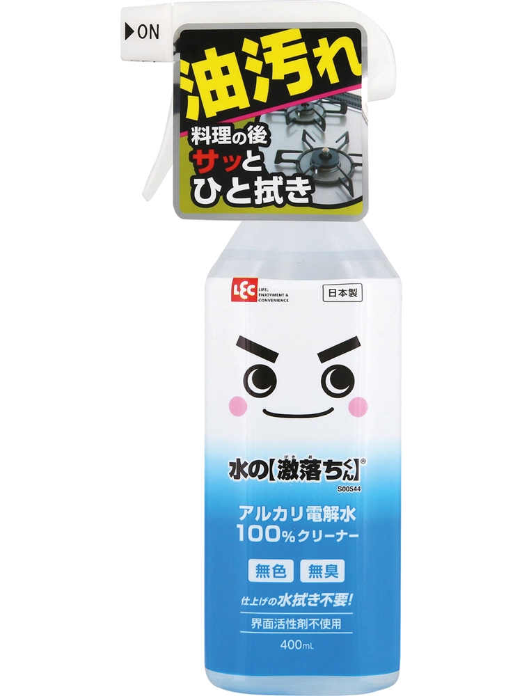 レック　水の激落ちくん４００ｍｌ