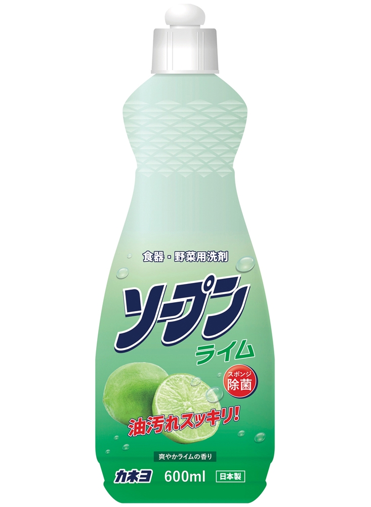ソープンフレッシュライム６００ｍｌ