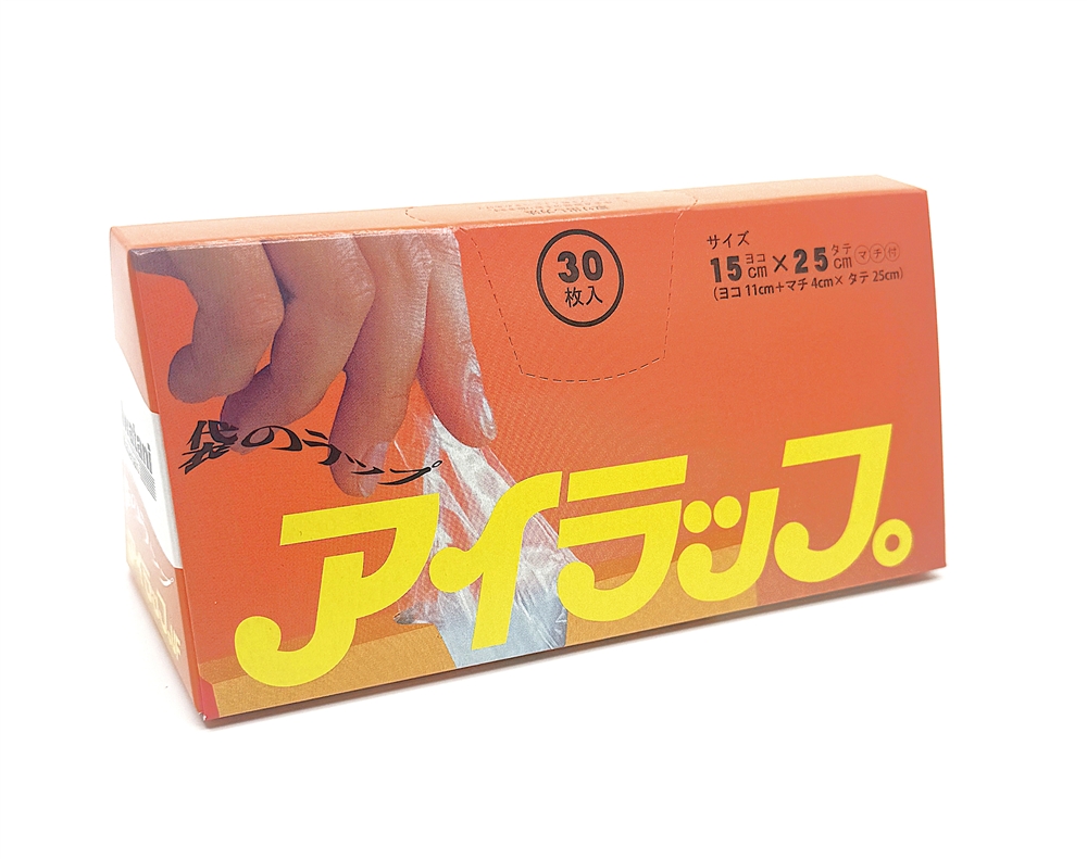 アイラップミニ ３０枚入り