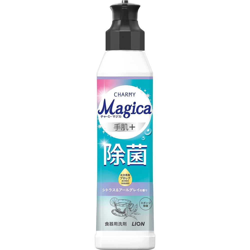 ※【ＬＩＯＮ１０カートン】ＣＨＡＲＭＹＭａｇｉｃａ220ml（手肌＋除菌シトラス＆アールグレイの香り）