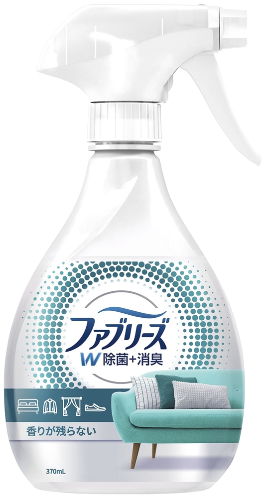 ファブリーズW除菌370ml