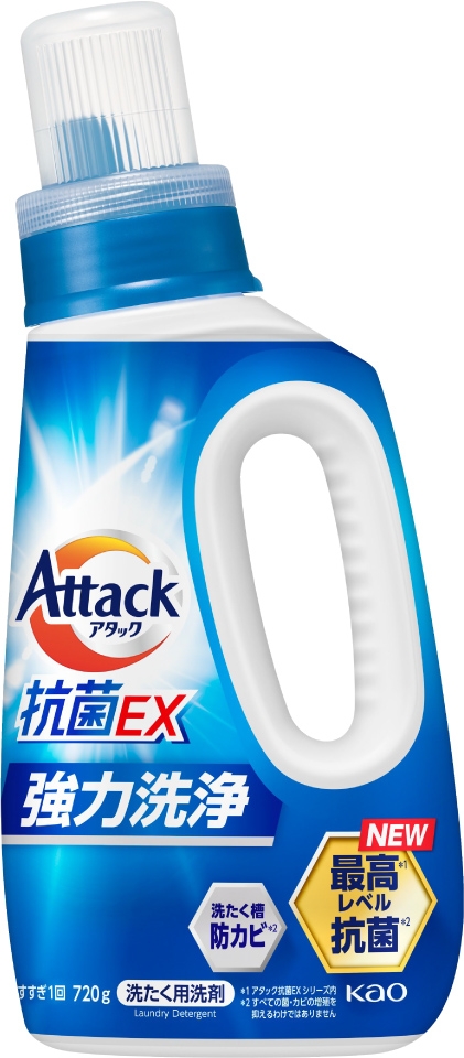アタック抗菌EX720g
