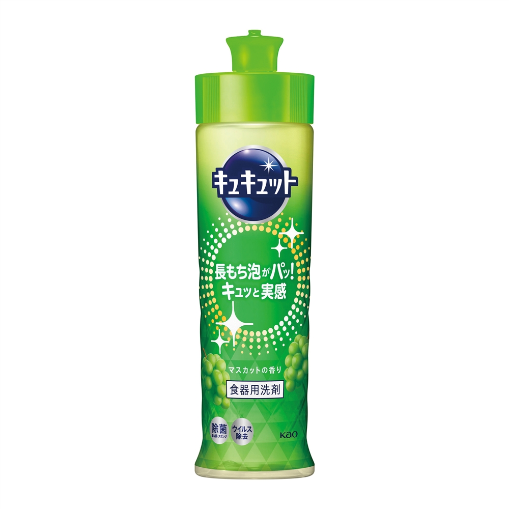 キュキュット２２０ｍｌ（マスカットの香り）