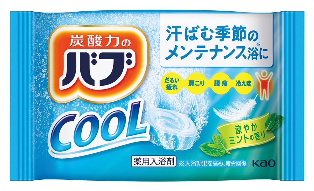 バブクールミントの香り1錠