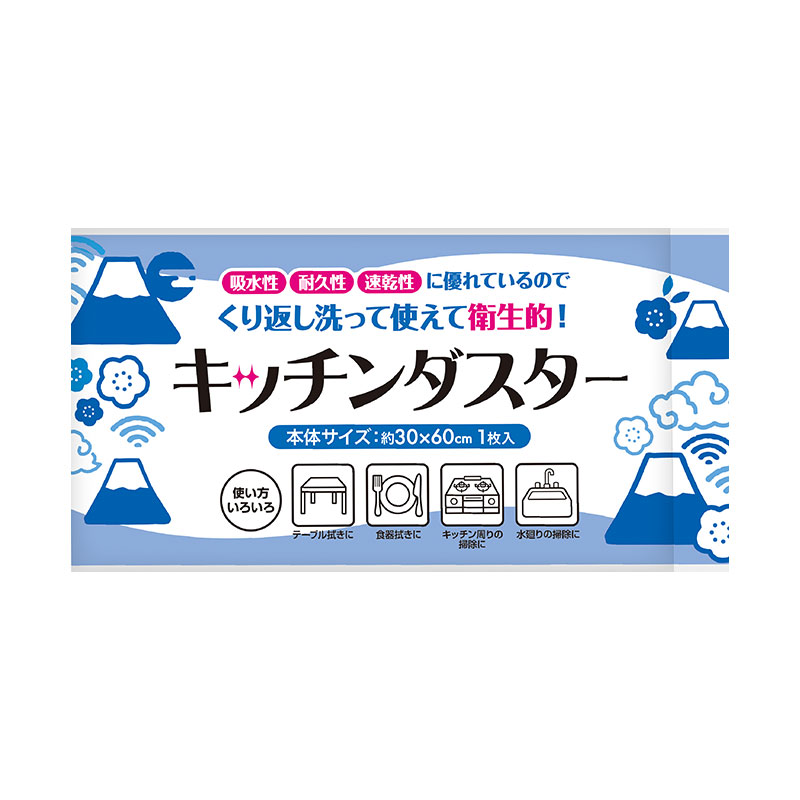 ふじさんキッチンダスター(大判1枚入り)