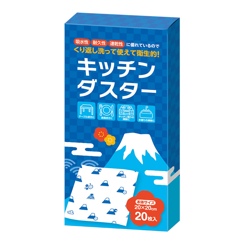 ふじさんキッチンダスター(20枚入り)