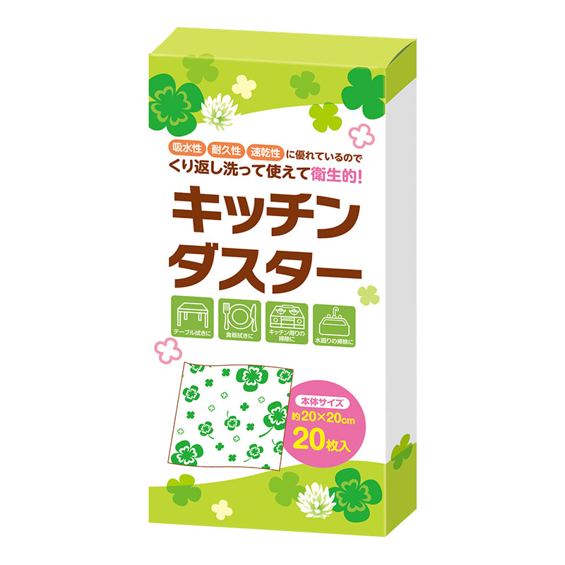 四つ葉のキッチンダスター(20枚入り)
