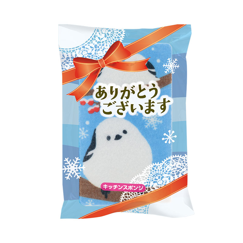ありがとうございます もふかわシマエナガのキッチンスポンジ