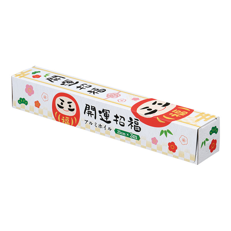 開運招福 アルミホイル
