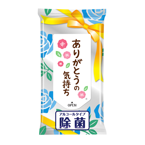 除菌ウェットティッシュ ありがとうの気持ち