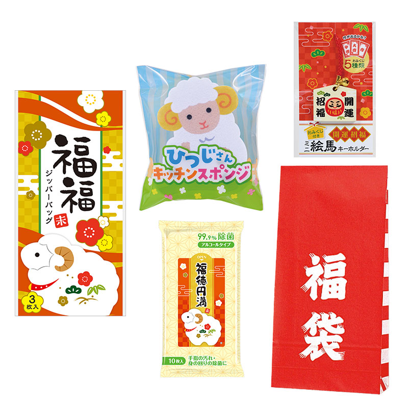 福袋ミニ 3点セット（未）