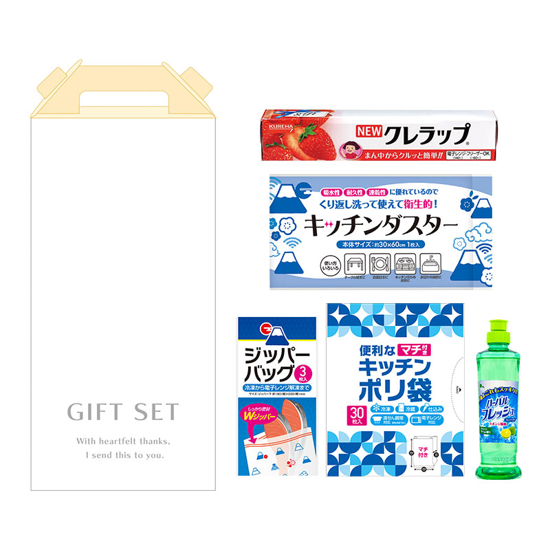 キッチンギフト充実5点セット FHKZO　※デザインのし掛け納品