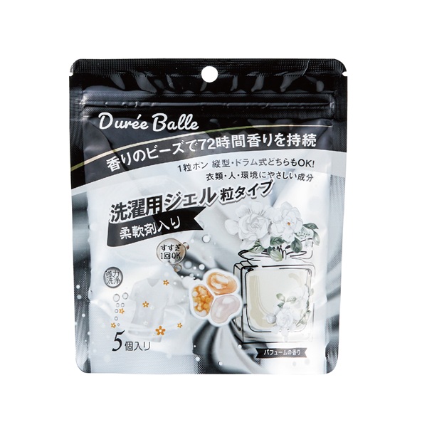 デュリボール洗濯用ジェル5個入 パフュームの香り
