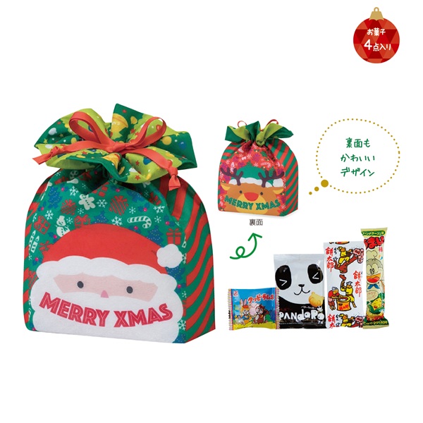 クリスマス スクエア巾着お菓子セット