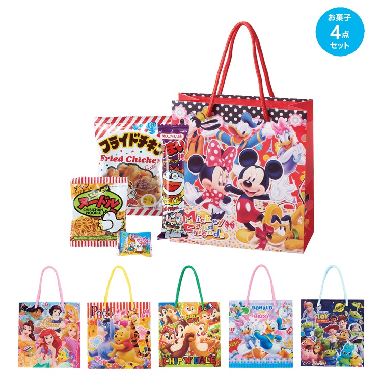 キャラクターおやつ4点セット