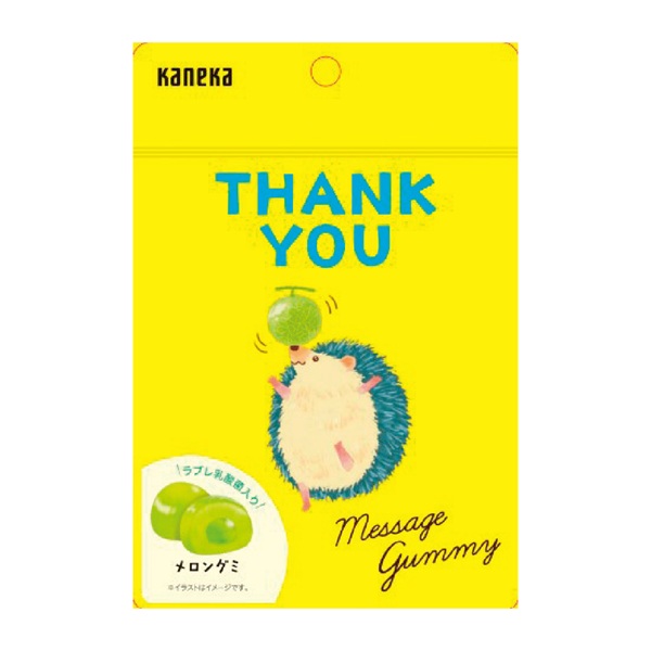 メッセージグミ THANK YOU(メロン味)