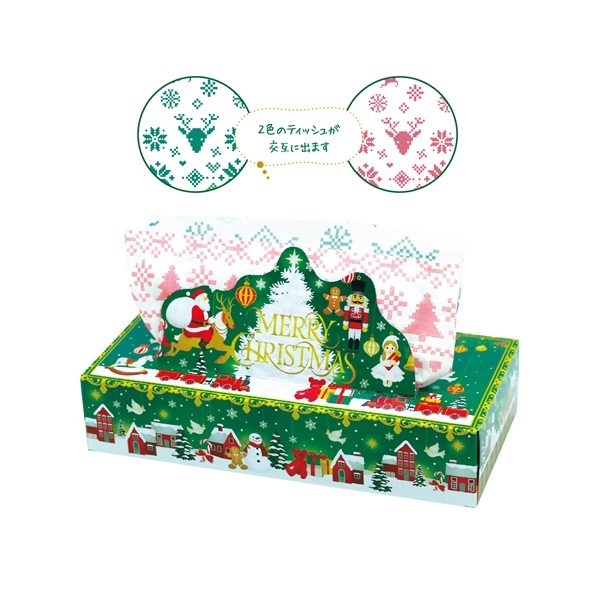 クリスマスBOXティッシュ120W