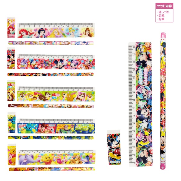 キャラクター文具3点セット