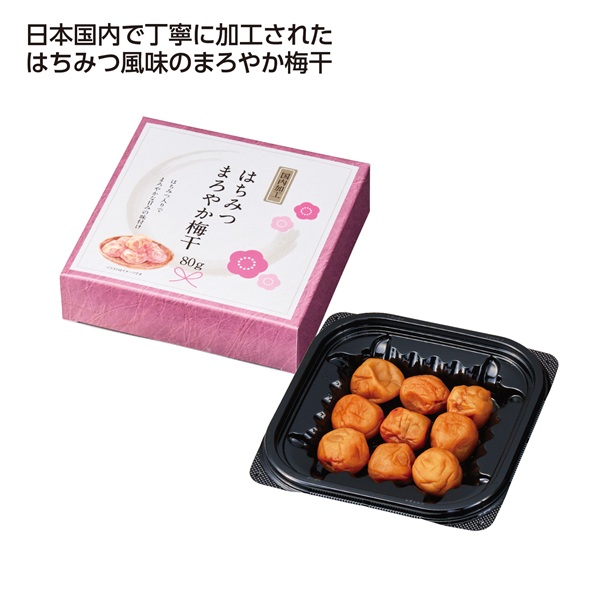 国内加工 はちみつまろやか梅干80g