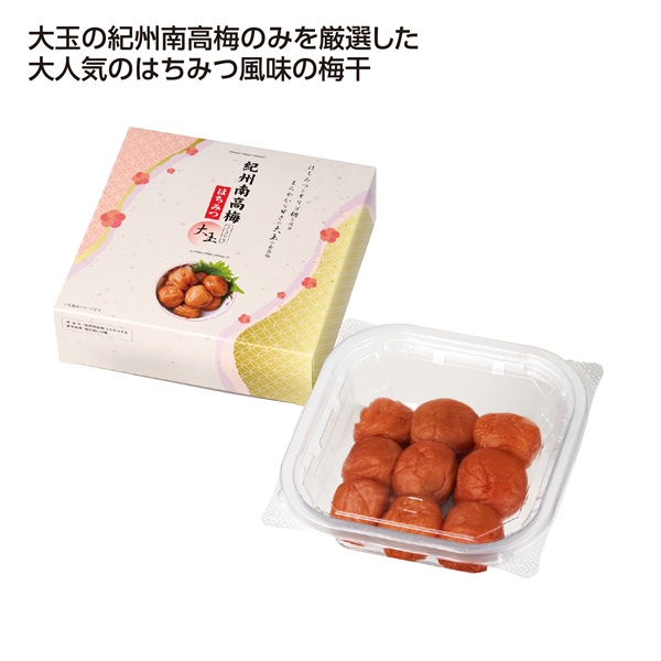 紀州南高梅はちみつ大玉250g